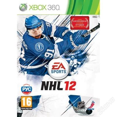 Лот: 2530391. Фото: 1. NHL 2012 Xbox 360. Игры для консолей