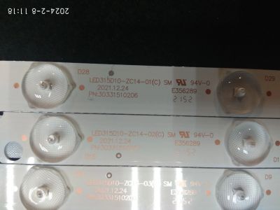 Лот: 21363999. Фото: 1. LED315D10-07(B) 315D10 315D10-07... Запчасти для телевизоров, видеотехники, аудиотехники