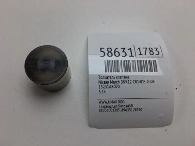 Лот: 20399490. Фото: 1. Толкатель клапана Nissan March... Двигатель и элементы двигателя