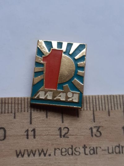 Лот: 19858076. Фото: 1. ( №14650) значки, праздники,1... Сувенирные
