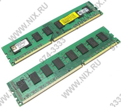 Лот: 8078788. Фото: 1. 4GB одной планкой DDR3 1333MGh. Оперативная память