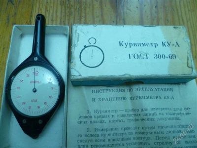 Лот: 2256265. Фото: 1. Курвиметр КУ-А. Другое (коллекционирование, моделизм)