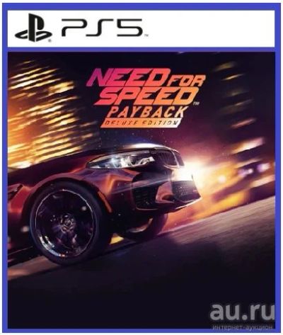 Лот: 17911315. Фото: 1. Need for Speed Payback Deluxe... Игры для консолей