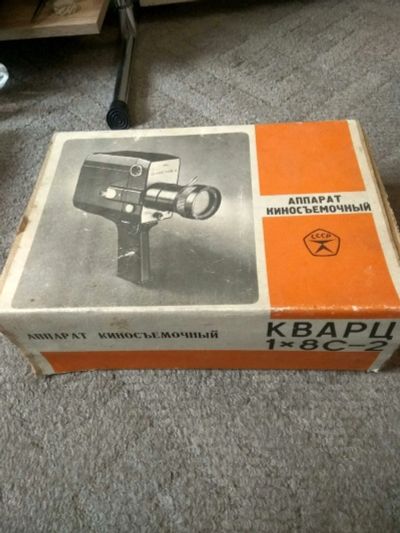 Лот: 14537635. Фото: 1. Зенит Кварц 1×8С-2 ( 1x8C-2... Видеокамеры