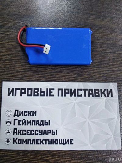 Лот: 16634491. Фото: 1. АКБ для игрового геймпада Sony... Аксессуары для игровых приставок, консолей, геймпады