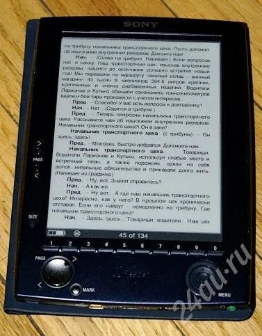 Лот: 455565. Фото: 1. Sony Reader PRS-500. Электронные книги
