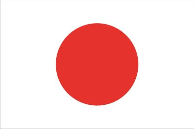 Лот: 3336967. Фото: 1. флаг Японии, размер: 0,75х0,5... Флаги, гербы