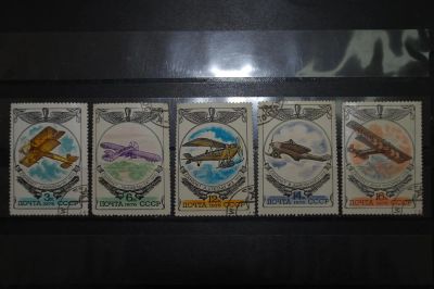 Лот: 3856533. Фото: 1. 1976 история отечественного авиастроения... Марки