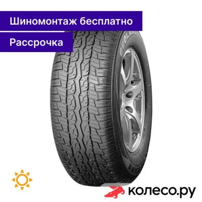 Лот: 25093749. Фото: 1. Geolandar G902 265/65 R17 112H. Шины