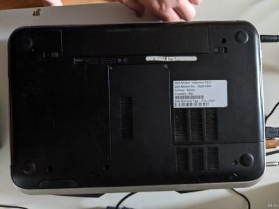 Лот: 14917272. Фото: 1. Dell Inspiron 5520 i7. Ноутбуки