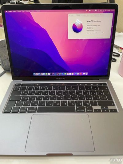 Лот: 18248441. Фото: 1. Mac book pro m1 2020, 256gb/16gb... Ноутбуки