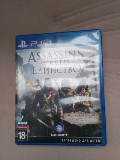 Лот: 12081884. Фото: 1. Assassin's creed единство. Игры для консолей