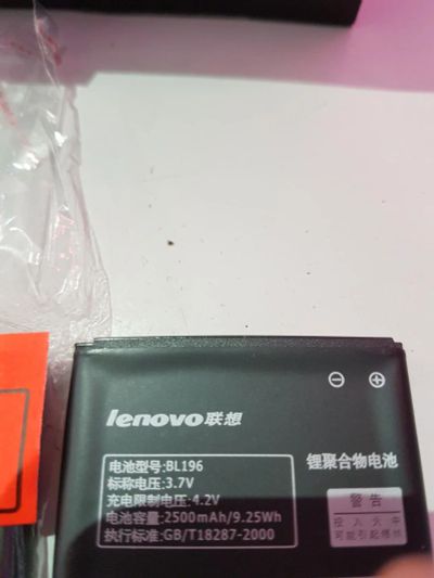 Лот: 9428558. Фото: 1. Lenovo BL196 леново акб новый... Аккумуляторы