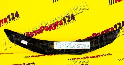 Лот: 18647384. Фото: 1. Мухобойка Toyota Vitz (2010-2020... Другое (автохимия, масла, тюнинг)