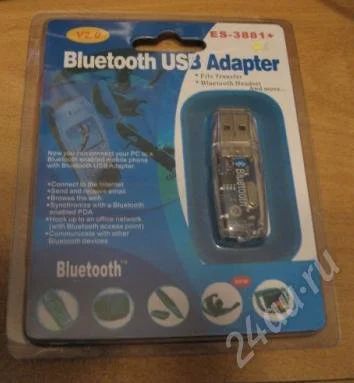 Лот: 1811. Фото: 1. Bluetooth USB - адаптор. НОВЫЙ... Красноярск