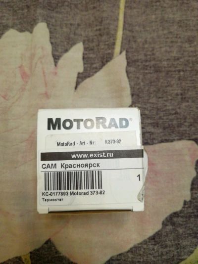Лот: 12126672. Фото: 1. Термостат motorad k373-82. Двигатель и элементы двигателя