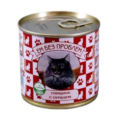 Лот: 15055315. Фото: 1. Консервы Говядина Сердце 250гр... Корма