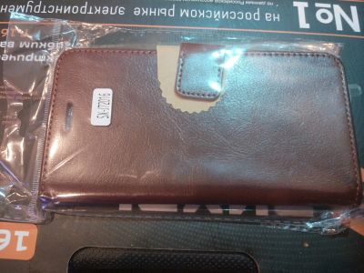 Лот: 22261908. Фото: 1. Чехол-книжка для Samsung Galaxy... Чехлы, бамперы