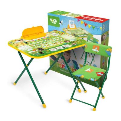 Лот: 18098372. Фото: 1. Комплект детский 3-7 лет 830*780... Столики, стулья, парты