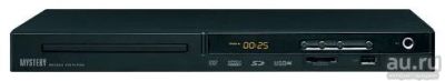 Лот: 9592419. Фото: 1. Mystery MDV-835U Воспроизведение... DVD, Blu-Ray плееры