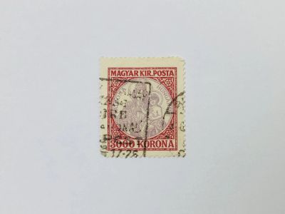 Лот: 23593661. Фото: 1. Мадонна с короной. Венгрия. 1923... Марки