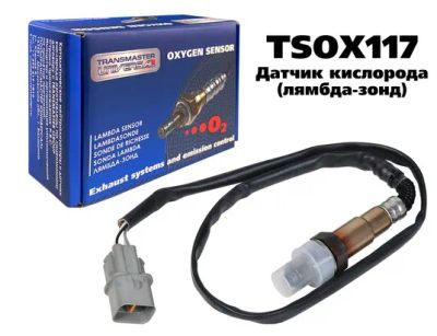 Лот: 21116210. Фото: 1. Датчик кислородный Transmaster... Двигатель и элементы двигателя