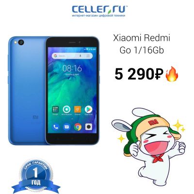 Лот: 15146359. Фото: 1. Xiaomi Redmi Go 1/16GB Blue.Магазин... Смартфоны