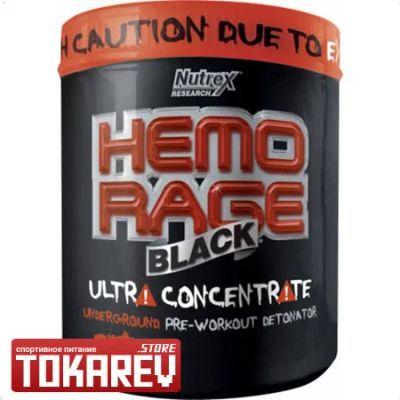 Лот: 3020268. Фото: 1. Предтренировочный комплекс Nutrex... Спортивное питание, витамины