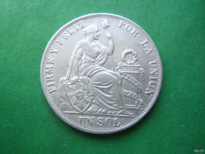 Лот: 18572110. Фото: 1. Перу 1 соль 1888 г. Серебро. Америка