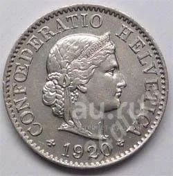 Лот: 18661533. Фото: 1. Швейцария. 5 рапен 1920г. Европа
