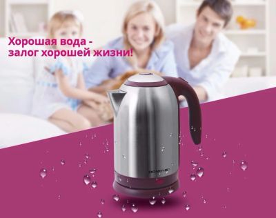 Лот: 9940524. Фото: 1. Чайник Polaris PWK 1864CA Grey... Чайники, кофемашины, кулеры