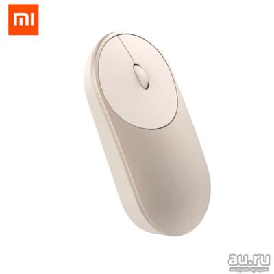 Лот: 16300561. Фото: 1. Мышь беспроводная Xiaomi Mi Portable... Клавиатуры и мыши