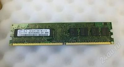 Лот: 761466. Фото: 1. Оперативка памяти samsung 1Gb... Оперативная память