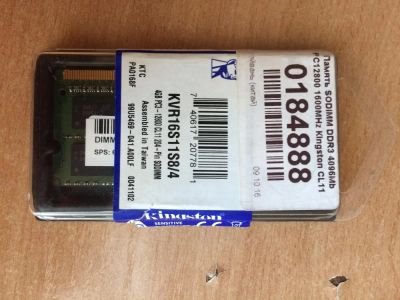 Лот: 9877608. Фото: 1. оперативная память 4 gb. Оперативная память