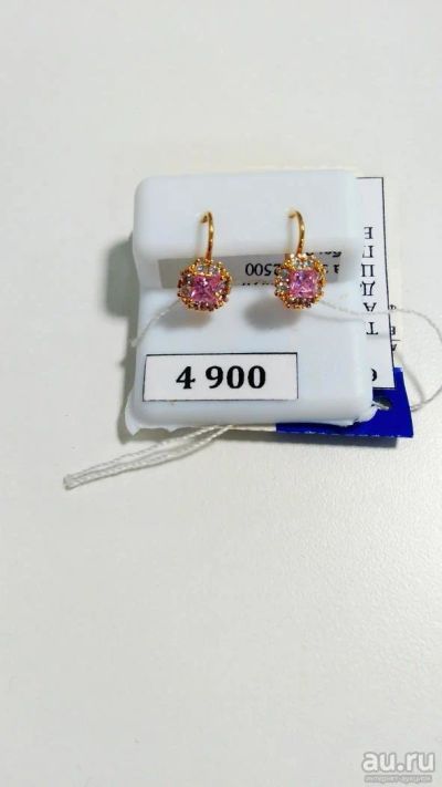 Лот: 8111170. Фото: 1. Серьги 585 золото цветок с розовым... Серьги, каффы