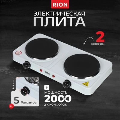 Лот: 24108184. Фото: 1. Плита электрическая Rion, 2000... Плиты, духовые шкафы, варочные поверхности