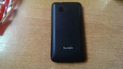 Лот: 6009665. Фото: 1. Подам билайн смарт 2 (zte). Смартфоны