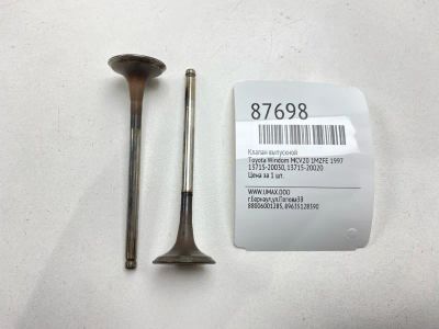 Лот: 22713022. Фото: 1. Клапан выпускной Toyota Windom... Двигатель и элементы двигателя