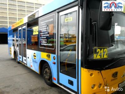 Лот: 11069636. Фото: 1. Продается автобус "МАЗ 206068... Грузовики, автобусы, спецтехника