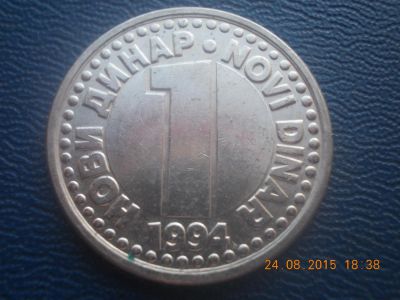 Лот: 6004990. Фото: 1. Для Вашей коллекции-Иностранная... Остальные страны
