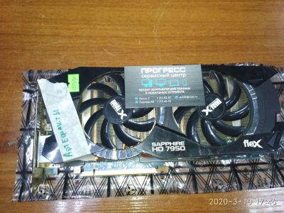 Лот: 15763016. Фото: 1. Видеокарта hd7950 3gb ddr5. Видеокарты