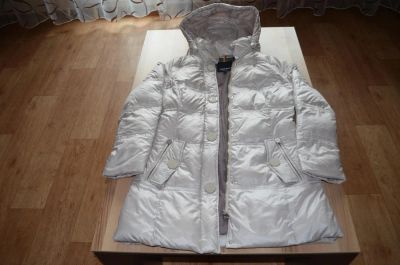 Лот: 4509656. Фото: 1. Пуховик Miss Sun. Верхняя одежда