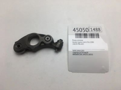 Лот: 20391807. Фото: 1. Рокер клапана Honda Inspire 2000... Двигатель и элементы двигателя