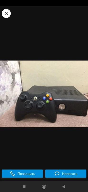 Лот: 18415465. Фото: 1. XBOX 360прошитая. Игры для консолей