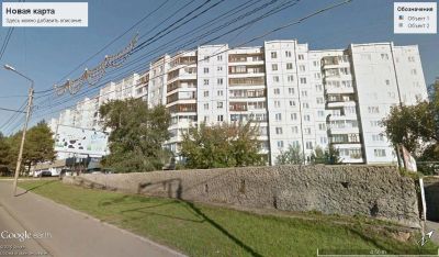 Лот: 5206950. Фото: 1. Продам 4-ком. Копылова 48. Квартиры, студии
