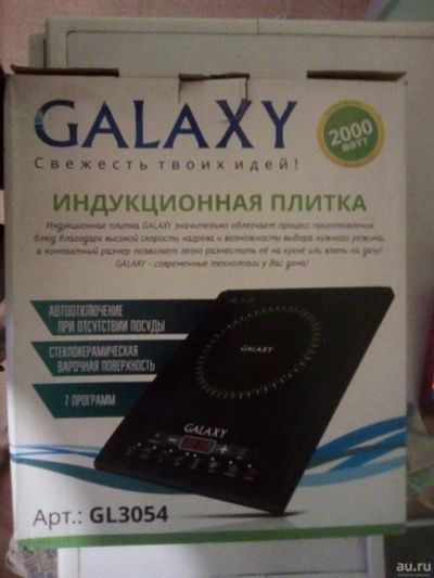 Лот: 13518998. Фото: 1. Плитка индукционная Galaxy GL3054. Плиты, духовые шкафы, варочные поверхности
