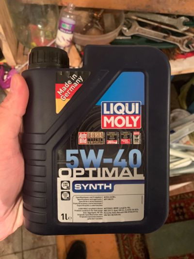 Лот: 19114360. Фото: 1. Моторное масло LIQUI MOLY Optimal... Масла, жидкости