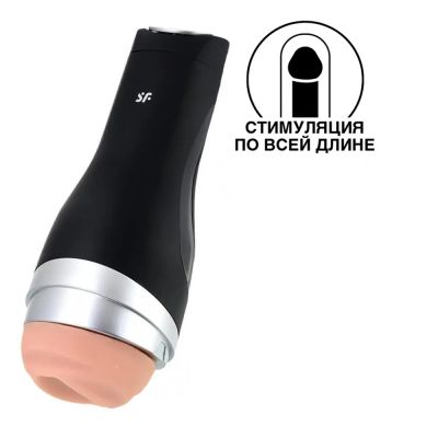 Лот: 24255326. Фото: 1. Мастурбатор Satisfyer Men Classic... Игрушки