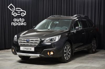 Лот: 24823504. Фото: 1. Subaru Outback 2015. Автомобили