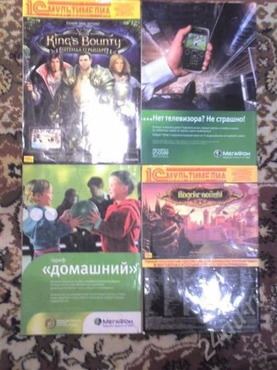 Лот: 688259. Фото: 1. 4 журнала игромания 1-ним лотом... Компьютеры и ПО